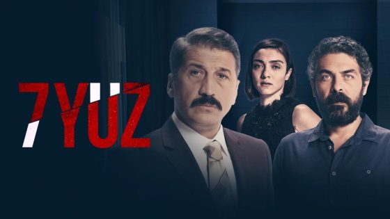 مسلسل سبعة وجوه الحلقة 5