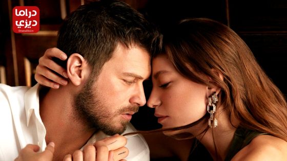 مسلسل العائلة الحلقة 27