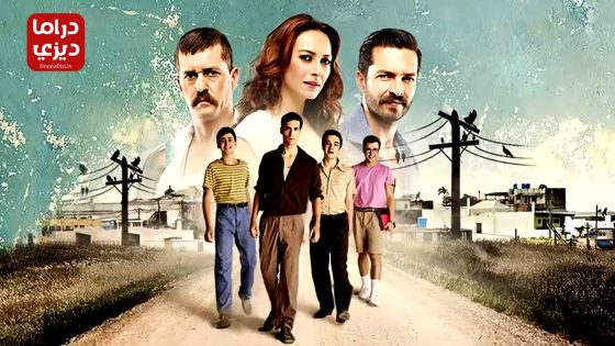 مسلسل اسمي جولتيب الحلقة 6