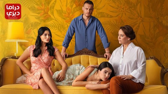 مسلسل خفقان الحلقة 11