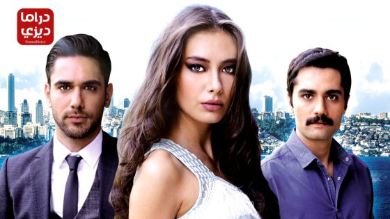 مسلسل فاتح حربية الحلقة 49