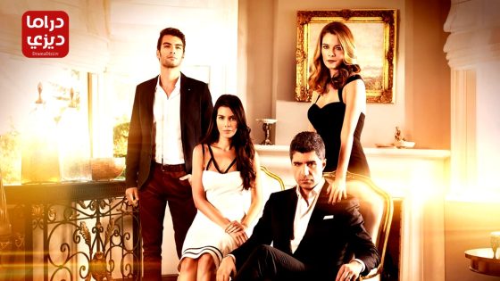 مسلسل يوم كتابة قدري الحلقة 47