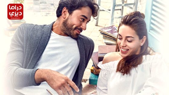 مسلسل نبضات قلب الحلقة 21